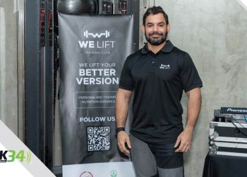 We Lift abre sus instalaciones en Santo Domingo