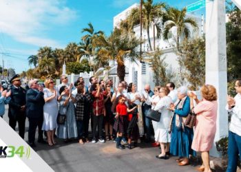 Alcaldía del Distrito Nacional develiza calle en honor a Gladys Gutiérrez