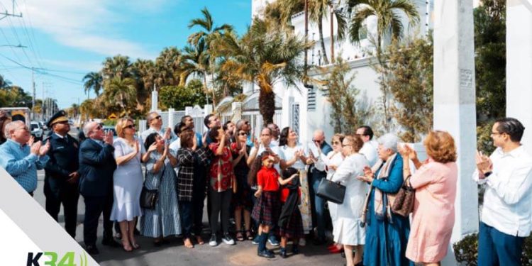 Alcaldía del Distrito Nacional develiza calle en honor a Gladys Gutiérrez