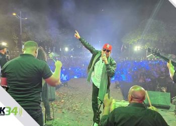 Capitaleños disfrutaron de música, baile y cenaron bajo las estrellas en el concierto "Con la Música en el Corazón del Pueblo"