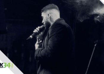 Dorian Chona estrena su nuevo tema "Aventura"