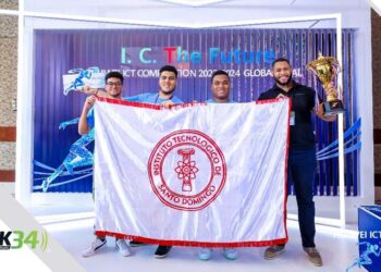 Huawei e ICT Academy: Impulsando el desarrollo del talento joven en la República Dominicana