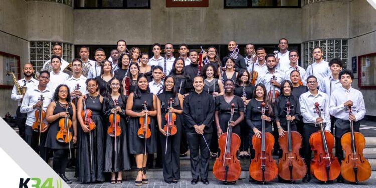 El Conservatorio Nacional de Música: Innovación y Formación Artística a 83 Años de Su Creación
