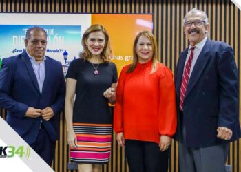 Conferencia sobre el Palacio de Diego Colón: ¿Casa Fuerte o Casa Morada?