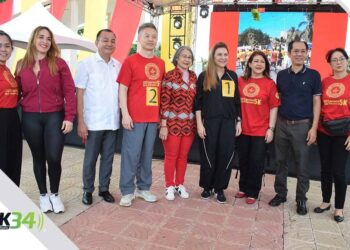 Año Nuevo Chino 2025: Carrera 5K y Celebraciones en Santo Domingo