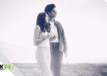 Amaicura lanza Vida, su disco debut cargado de emociones y reflexión