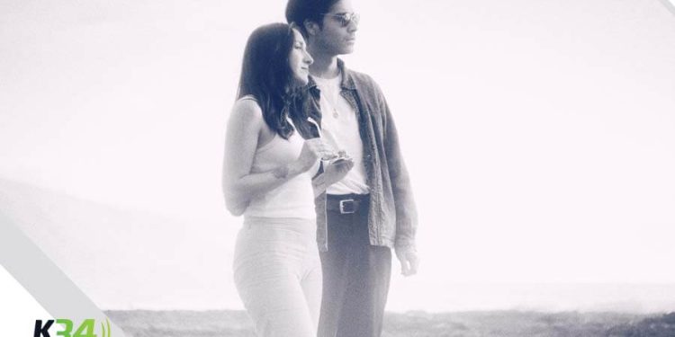 Amaicura lanza Vida, su disco debut cargado de emociones y reflexión