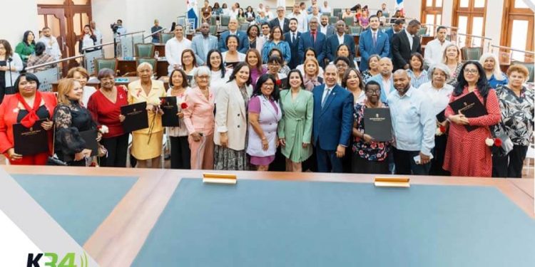 Alcaldía del DN y Concejo de Regidores reconocen a las Heroínas de la Cotidianidad 2025