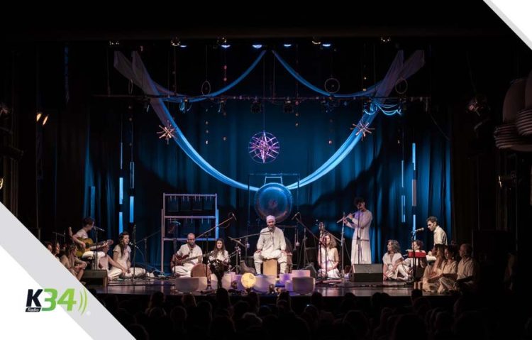 "El Viaje de la Kundalini": Una Experiencia Sensorial sin Precedentes