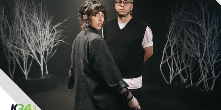 MERINO explora su faceta más rock en "El Árbol [2007]"