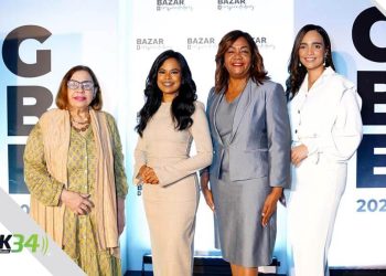 Alcaldía del DN y Concejo de Regidores reconocen a las Heroínas de la Cotidianidad 2025