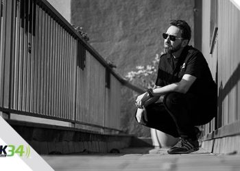 Onofree regresa con Cuidado con la cabeza, su nuevo álbum de estudio