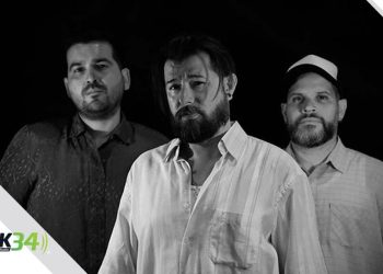 Sex Sodio Sullivan publica su cuarto álbum “La vida es un videojuego”