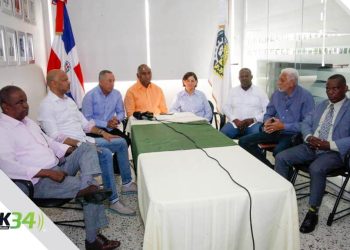 Oficina Senatorial de Peravia y Comité Gestor lanzan Concurso de Logo para el Plan Estratégico de Desarrollo Sostenible 2025-2055, impulsado por el senador Julito Fulcar