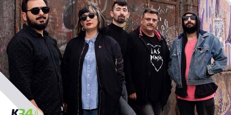 Animales Exóticos Desamparados representará a Chile en Rock al Parque 2025
