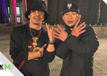 Guellaz: Cejaz Negraz y Kory lanzan himno de superación y conciencia en clave rap