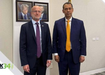 FCC y RD buscan cooperación en telecomunicaciones