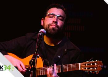 Patricio Anabalón estrena “Lirio que fui, piel que se va”