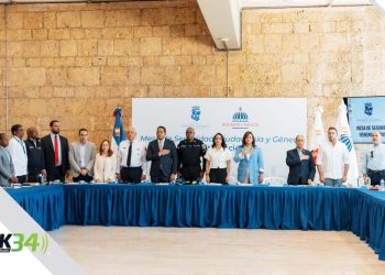 Alcaldía del DN, Interior y Policía y Fiscalía continúan con Mesa de Seguridad, Ciudadanía y Género en la capital