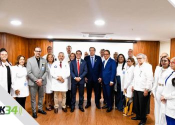 CNT e INCORT juramentan el Comité Hospitalario de Trasplante del Hospital Regional José María Cabral y Báez