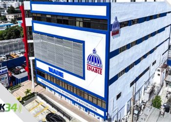 La Industria Nacional del sector textil reafirma su capacidad para suplir el programa de utilería escolar a nivel nacional