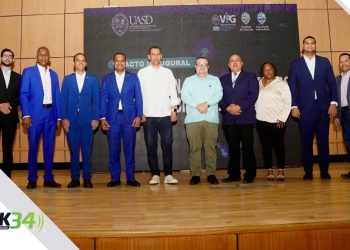 Gómez Mazara motiva a estudiantes formarse en inteligencia artificial y ciencias de datos para asumir retos del siglo XXI