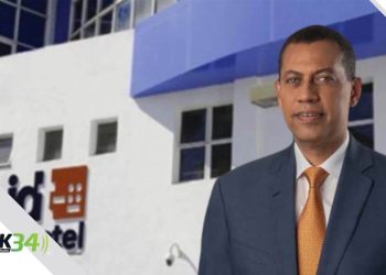 Indotel lanzó el programa Talento Digital RD