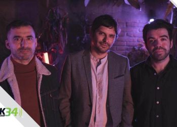 Entre el sonido actual y de antaño: Estoy Abajo lanzan su primer EP homónimo