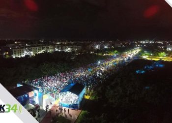 Todo un espectáculo de emociones vibrantes del orgullo patriótico “Que Viva la Patria”