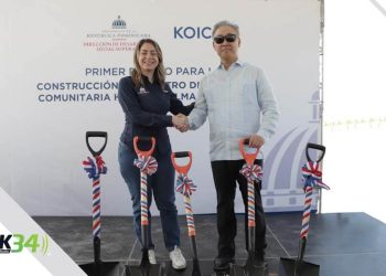 Gloria Reyes y embajador de Korea encabezan primer palazo para construcción de un CSC en Hatillo Palma
