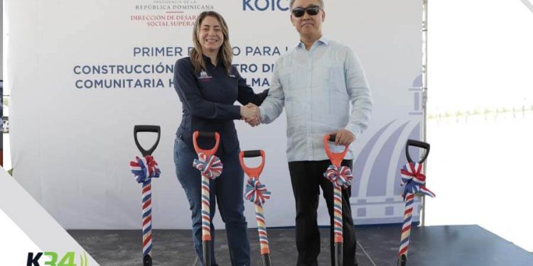 Gloria Reyes y embajador de Korea encabezan primer palazo para construcción de un CSC en Hatillo Palma