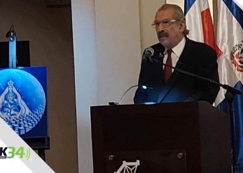 Historiador José G. Guerrero aclara los orígenes del “Milagro del Santo Cerro” y el culto a la Virgen de las Mercedes