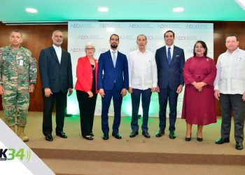 ADOU llevará la excelencia académica dominicana al escenario internacional del CAEI 2025