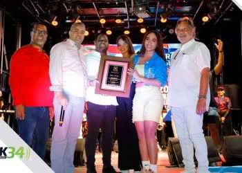 El Merengue Enciende Ciudad Juan Bosch: Una Noche Épica de Música, Orgullo y Pasión Popular