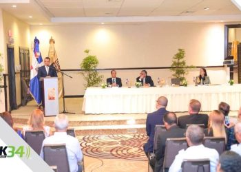 JCE recibe propuestas para aspirantes a miembros de la Junta Electoral del DN; de 177 aspirantes, 110 son mujeres