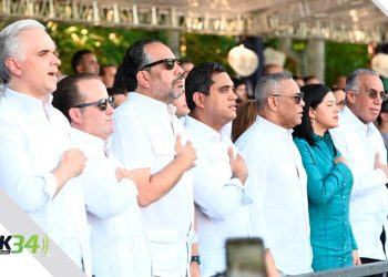 Ministro Kelvin Cruz felicita al Alberto Rodríguez por el éxito de los juegos escolares 2025