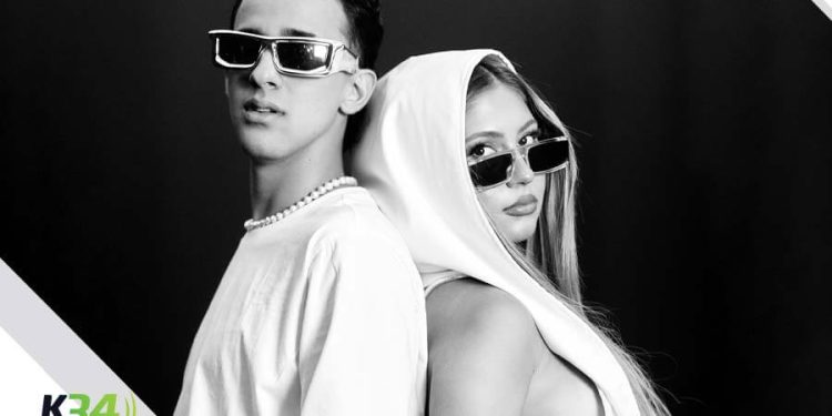 DICE presenta su álbum “Yin Yang”, el equilibrio perfecto entre emoción y ritmo