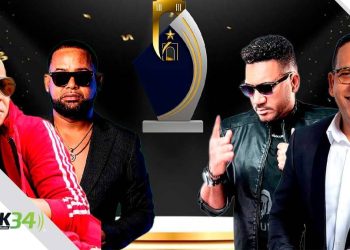 Premios San Juan Awards se celebran este miércoles en San Juan