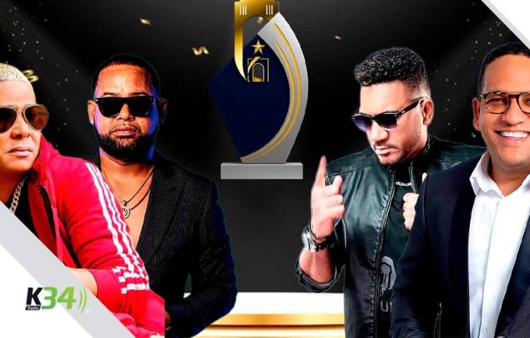 Premios San Juan Awards se celebran este miércoles en San Juan