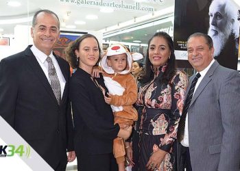 Galería de Arte Shanell y La Colección presentan la exposición “Guillo Pérez: en todos sus tiempos”