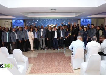 COOPNAMA da pasos de avance hacia la transformación tecnológica de los nuevos tiempos