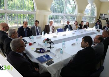 Jorge Subero Isa convoca a la Mesa Nacional de Decanos de Derecho en Unapec