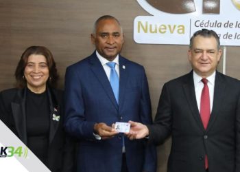 COOPNAMA da pasos de avance hacia la transformación tecnológica de los nuevos tiempos