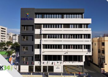 SISALRIL presenta logros y avances en la protección de la salud y riesgos laborales en 2025