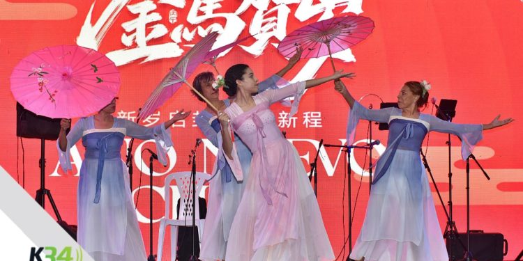 Celebran con éxito el Festival de la Primavera – Año Nuevo Chino 2026