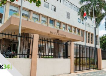 Ayuntamiento del Distrito Nacional rendirá honras fúnebres a Carlos Batista este jueves