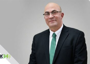 INFOTEP designó a Carlos José Hernández Sánchez como director de la Regional Cibao Sur