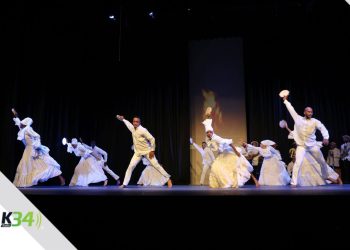 Bellas Artes inicia celebración de la Semana de la Ética con espectáculo cultural en la Sala Manuel Rueda