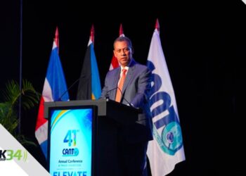 Gómez Mazara resaltó las iniciativas de República Dominicana en infraestructura digital, inteligencia artificial, semiconductores y expansión de las redes 4G y 5G