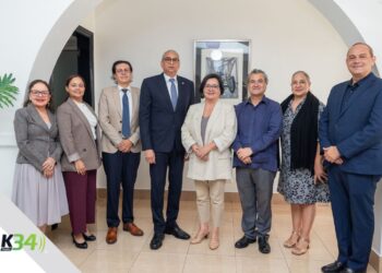 INM RD y ONU exploran oportunidades de colaboración en temas migratorios